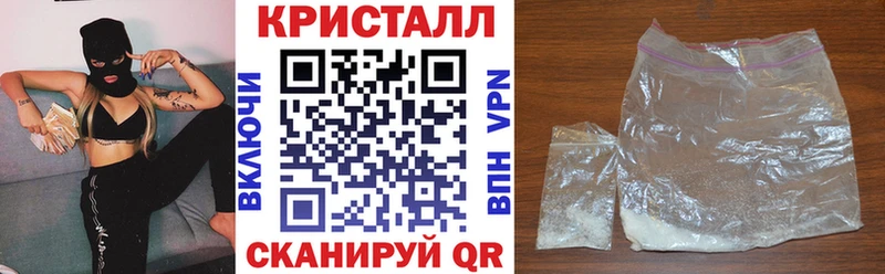 KRAKEN как зайти  купить   Когалым  АМФ 98% 