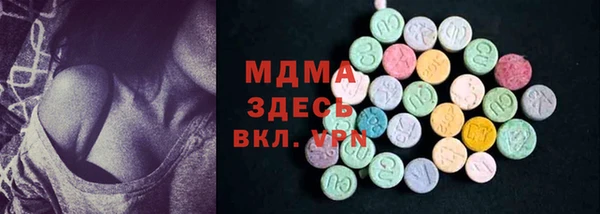эйфоретик Алексин