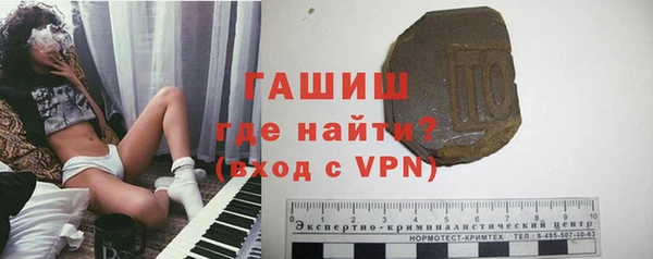 кокс Краснотурьинск