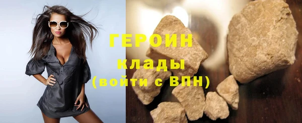 гашик Алзамай