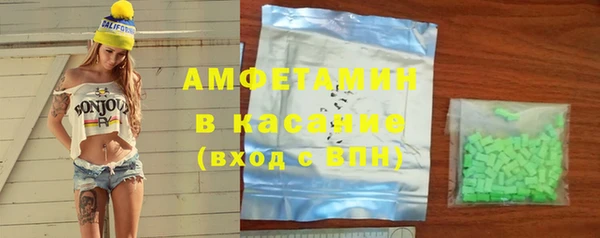 гашик Алзамай