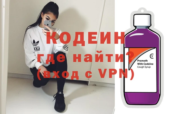 круглые Красноперекопск