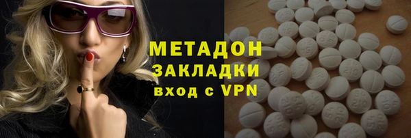 тгк Алексеевка