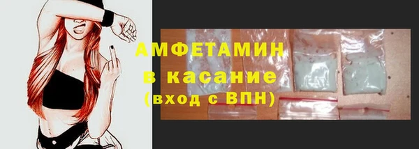 тгк Алексеевка