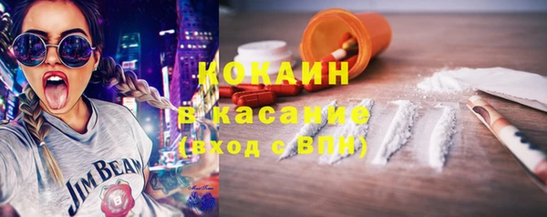 тгк Алексеевка