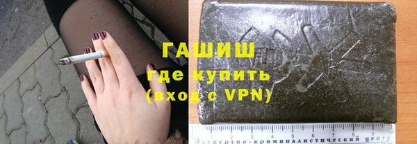 тгк Алексеевка