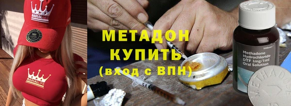 эйфоретик Алексин