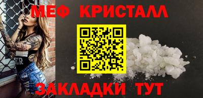 PSILOCYBIN Лесосибирск