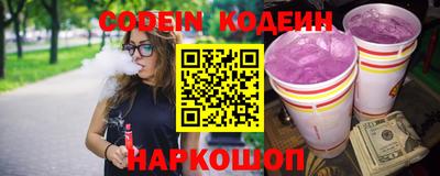 PSILOCYBIN Лесосибирск
