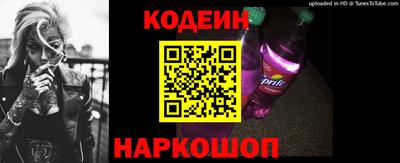 молекула духа Ликино-Дулёво