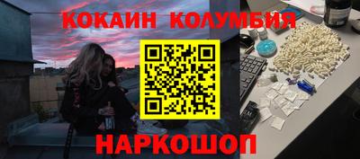 молекула духа Ликино-Дулёво