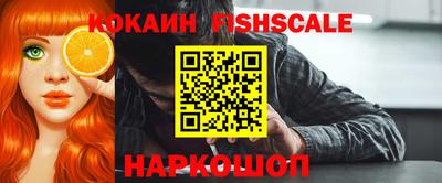PSILOCYBIN Лесосибирск