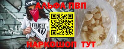 молекула духа Ликино-Дулёво