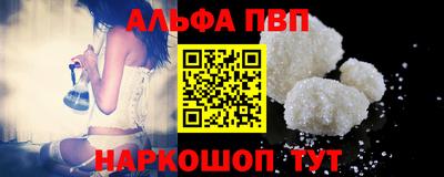 PSILOCYBIN Лесосибирск