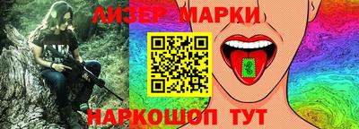 PSILOCYBIN Лесосибирск