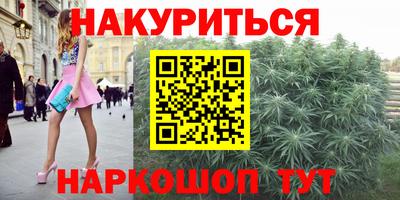 молекула духа Ликино-Дулёво