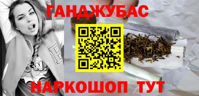 PSILOCYBIN Лесосибирск