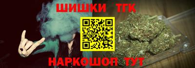 молекула духа Ликино-Дулёво