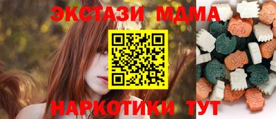 PSILOCYBIN Лесосибирск