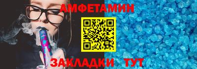 PSILOCYBIN Лесосибирск