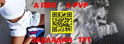 PSILOCYBIN Лесосибирск