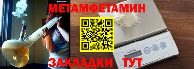 PSILOCYBIN Лесосибирск
