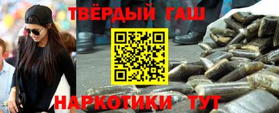 PSILOCYBIN Лесосибирск