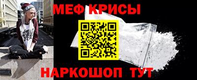 PSILOCYBIN Лесосибирск