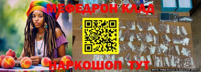 PSILOCYBIN Лесосибирск