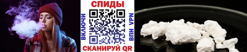 МЕТАМФЕТАМИН пудра Когалым