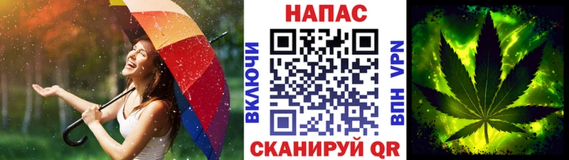 МАРИХУАНА ГИДРОПОН  Когалым 